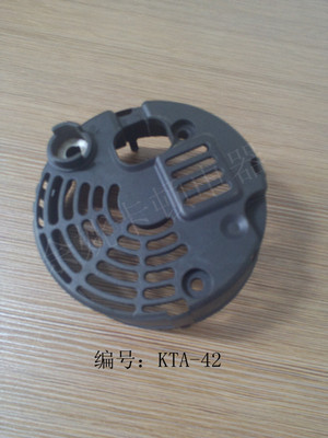 KTA-42发电机后罩 余姚卡顿电器的精密塑料配件解析