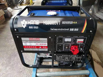 翰丝动力 新款8kw汽油发电机HS9000VT