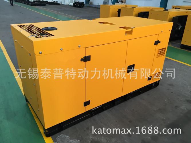12kw380v 工厂直销静音工业柴油发电机组 power generator